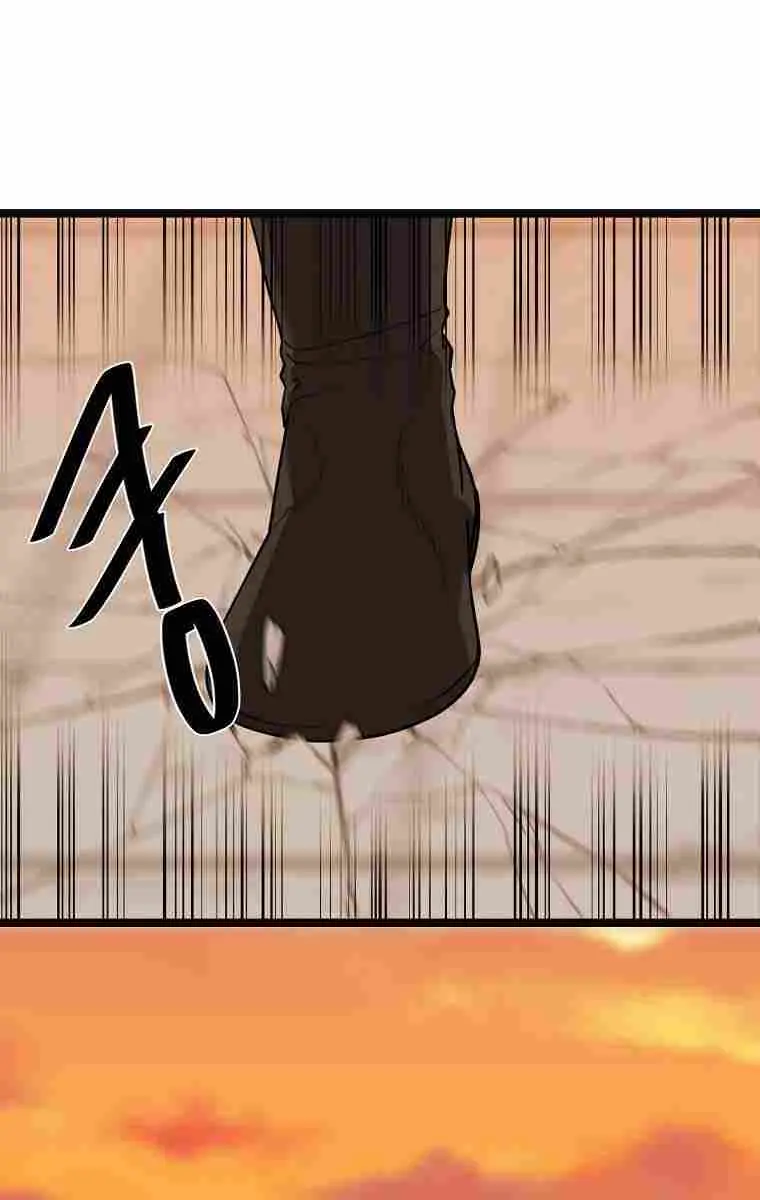 Volcanic Age Chapter 273 Page 40