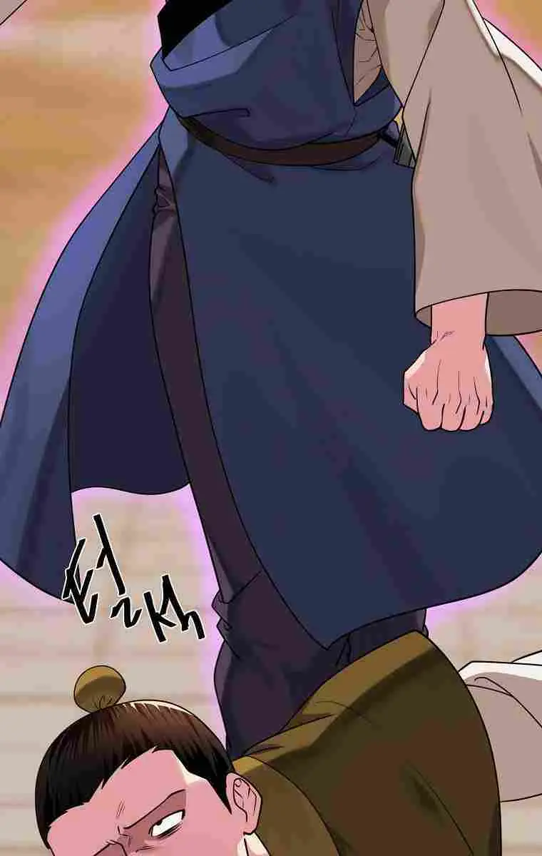 Volcanic Age Chapter 273 Page 42