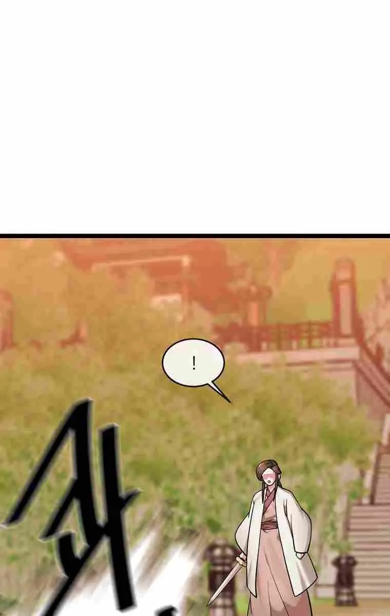 Volcanic Age Chapter 273 Page 48