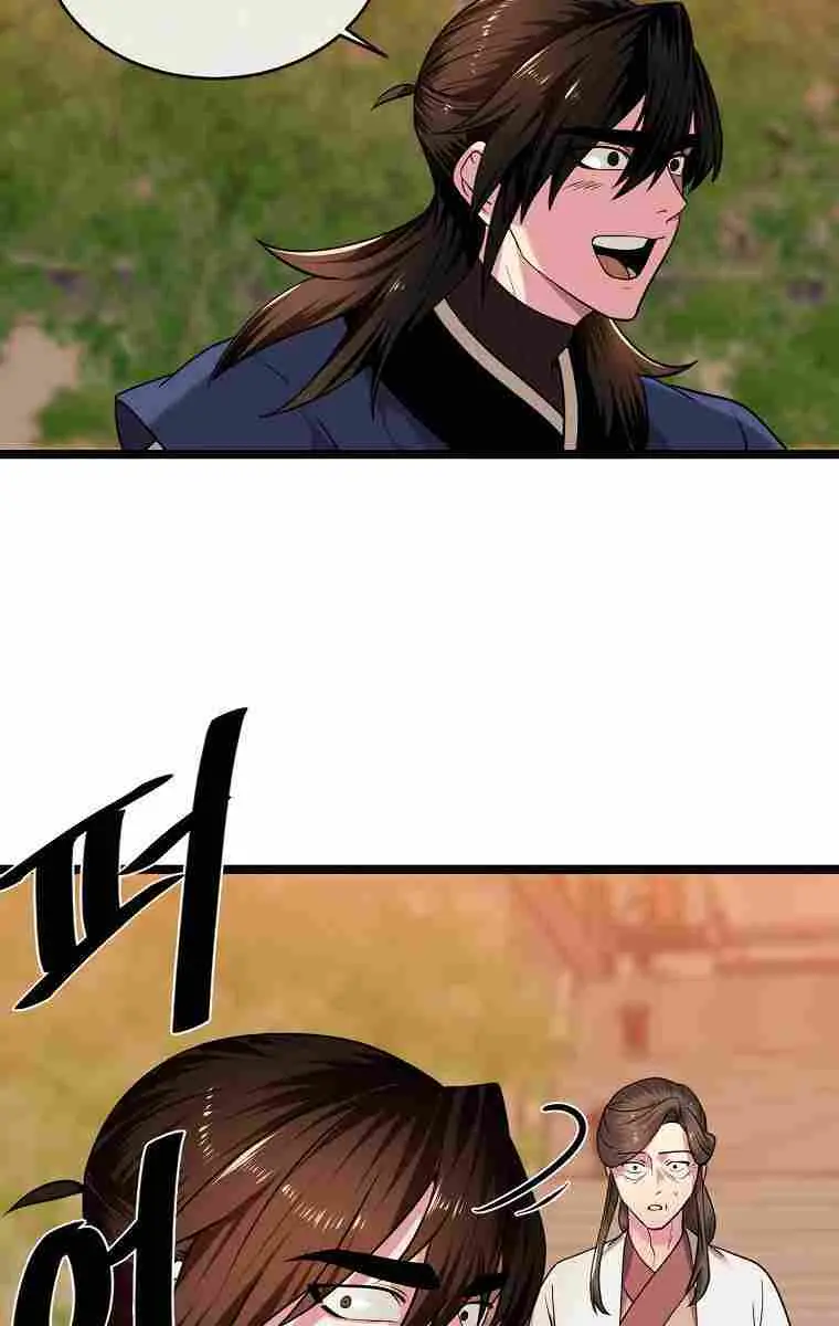 Volcanic Age Chapter 273 Page 53