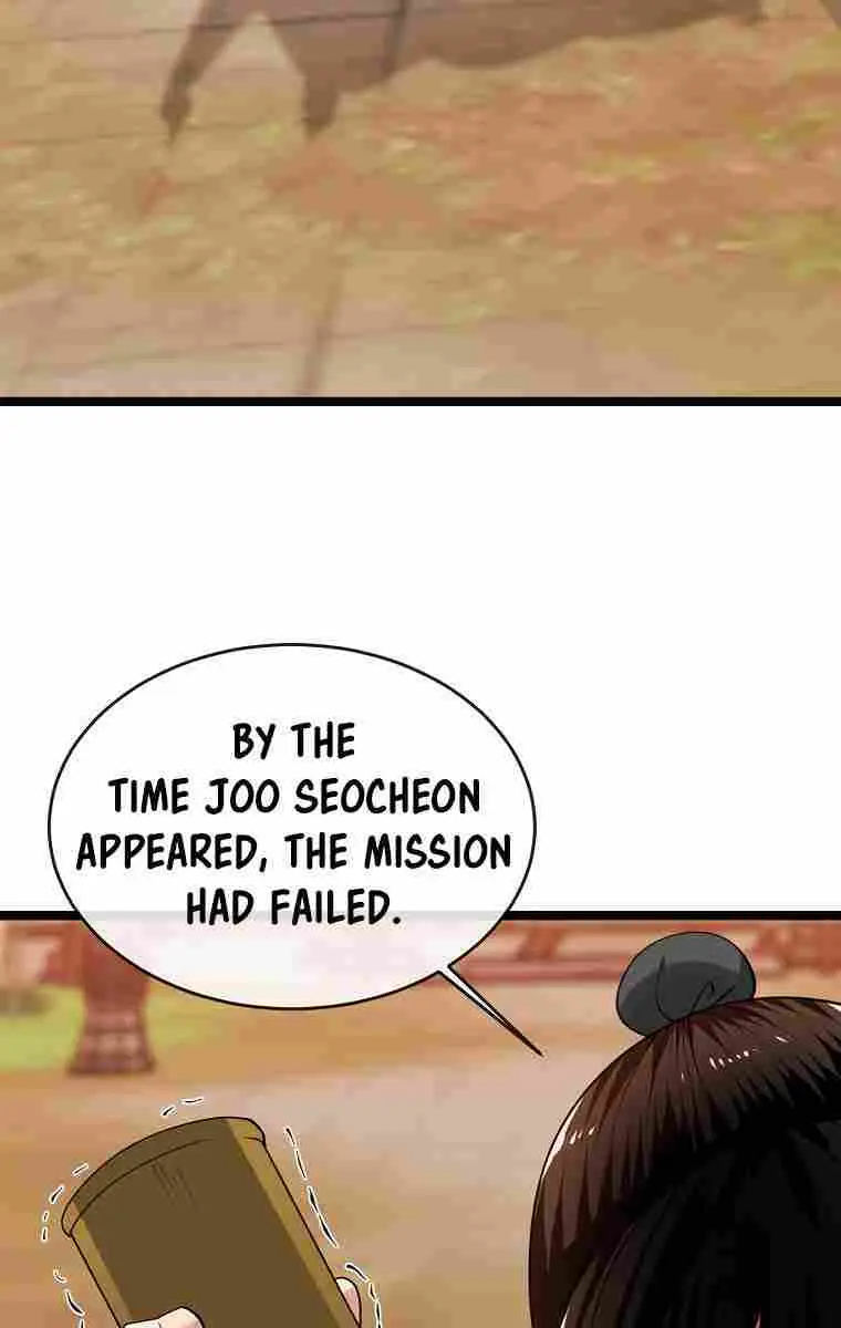 Volcanic Age Chapter 273 Page 55