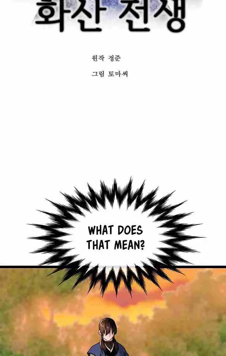 Volcanic Age Chapter 273 Page 59