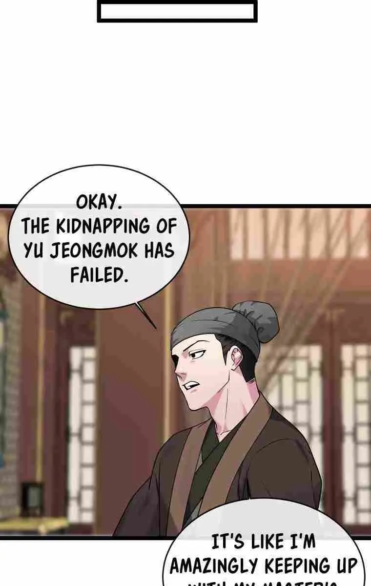 Volcanic Age Chapter 273 Page 93