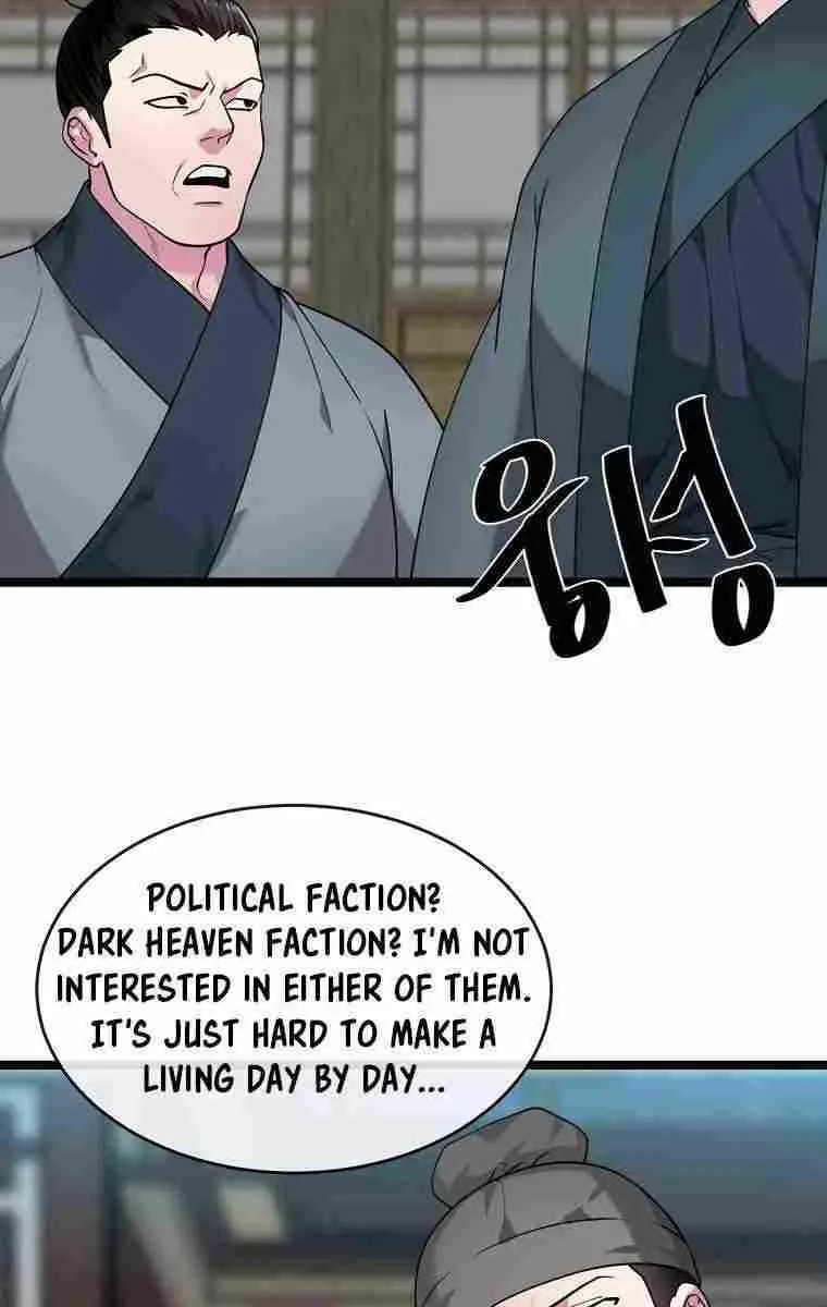 Volcanic Age Chapter 274 Page 11