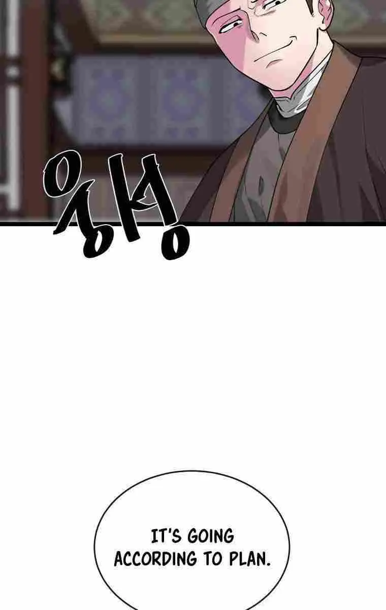 Volcanic Age Chapter 274 Page 12