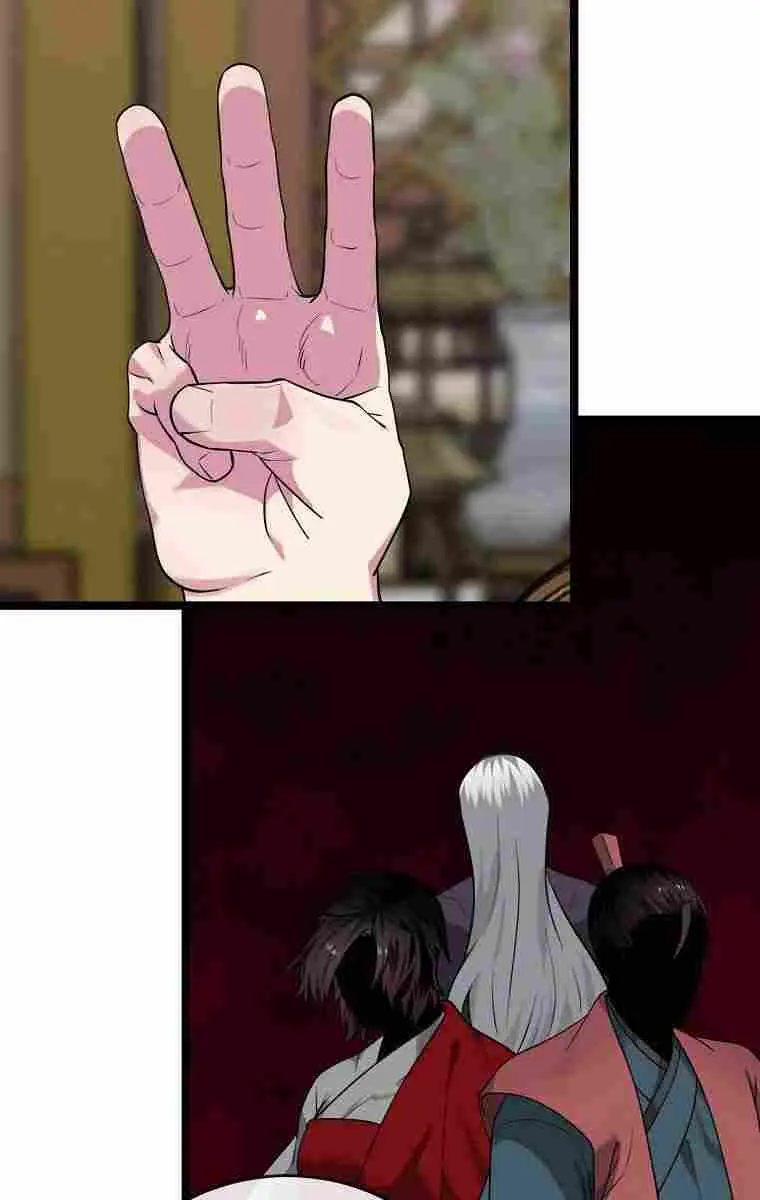 Volcanic Age Chapter 274 Page 27