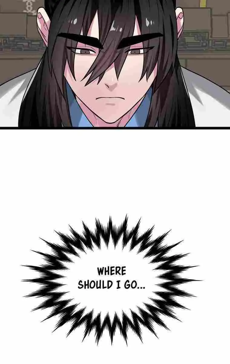 Volcanic Age Chapter 274 Page 55