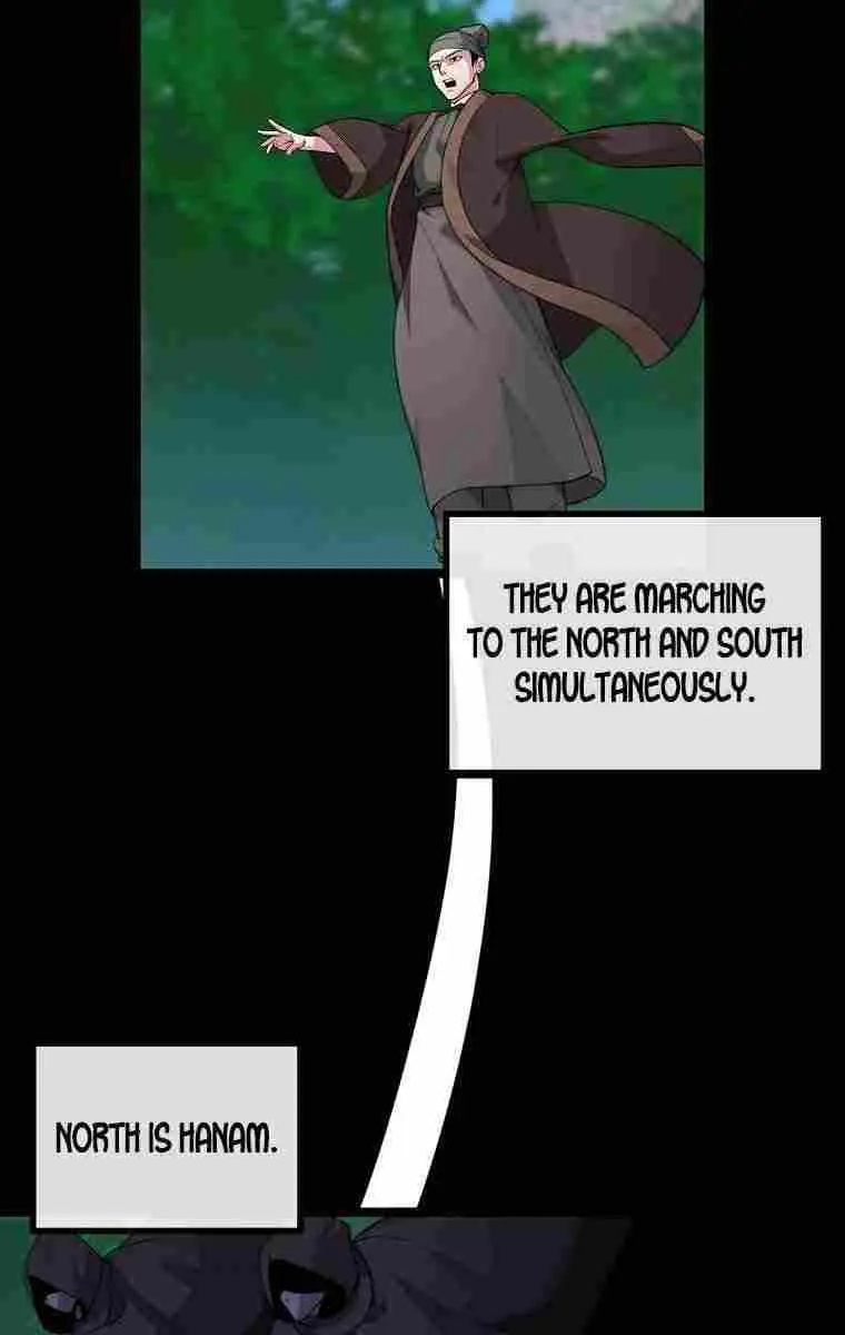 Volcanic Age Chapter 274 Page 62