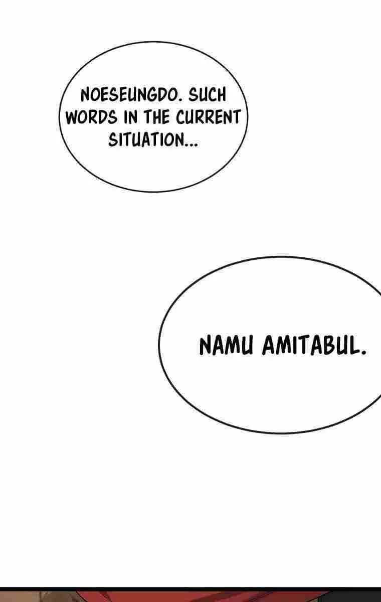 Volcanic Age Chapter 275 Page 13