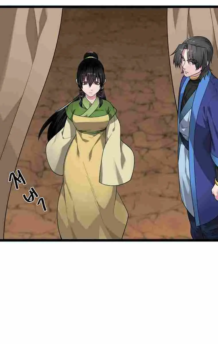 Volcanic Age Chapter 275 Page 28