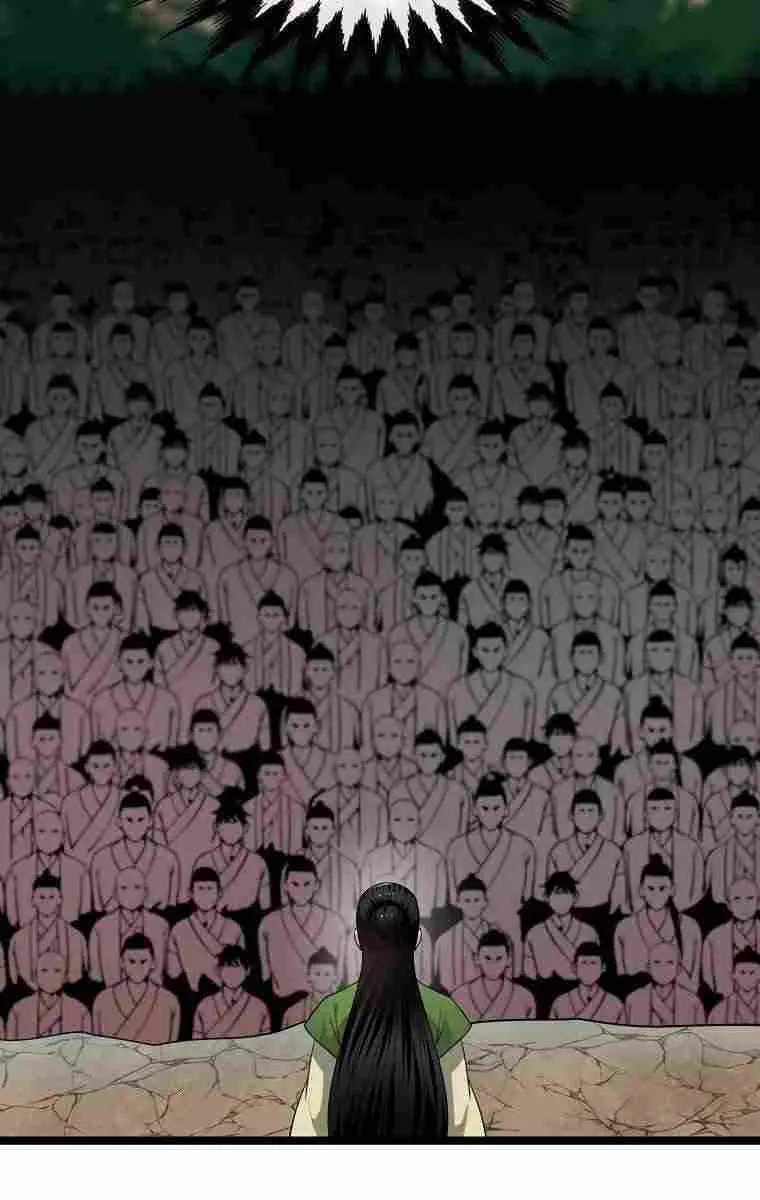 Volcanic Age Chapter 275 Page 30