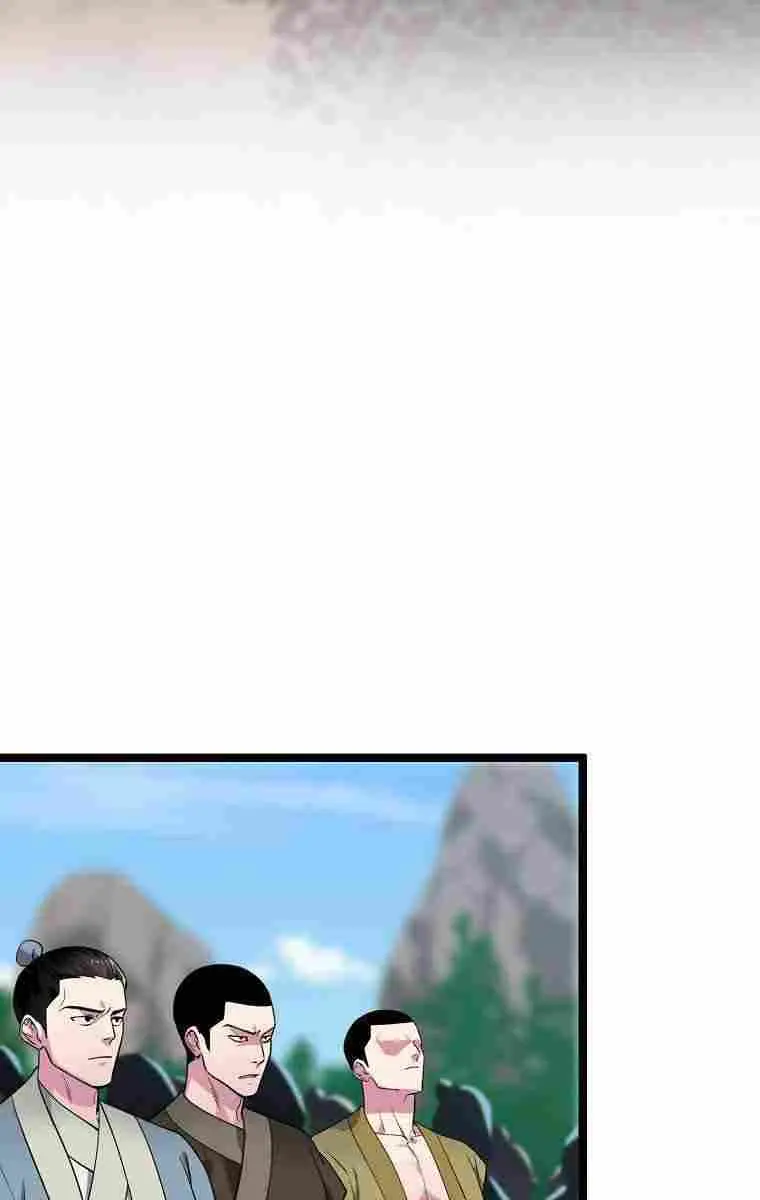 Volcanic Age Chapter 275 Page 62