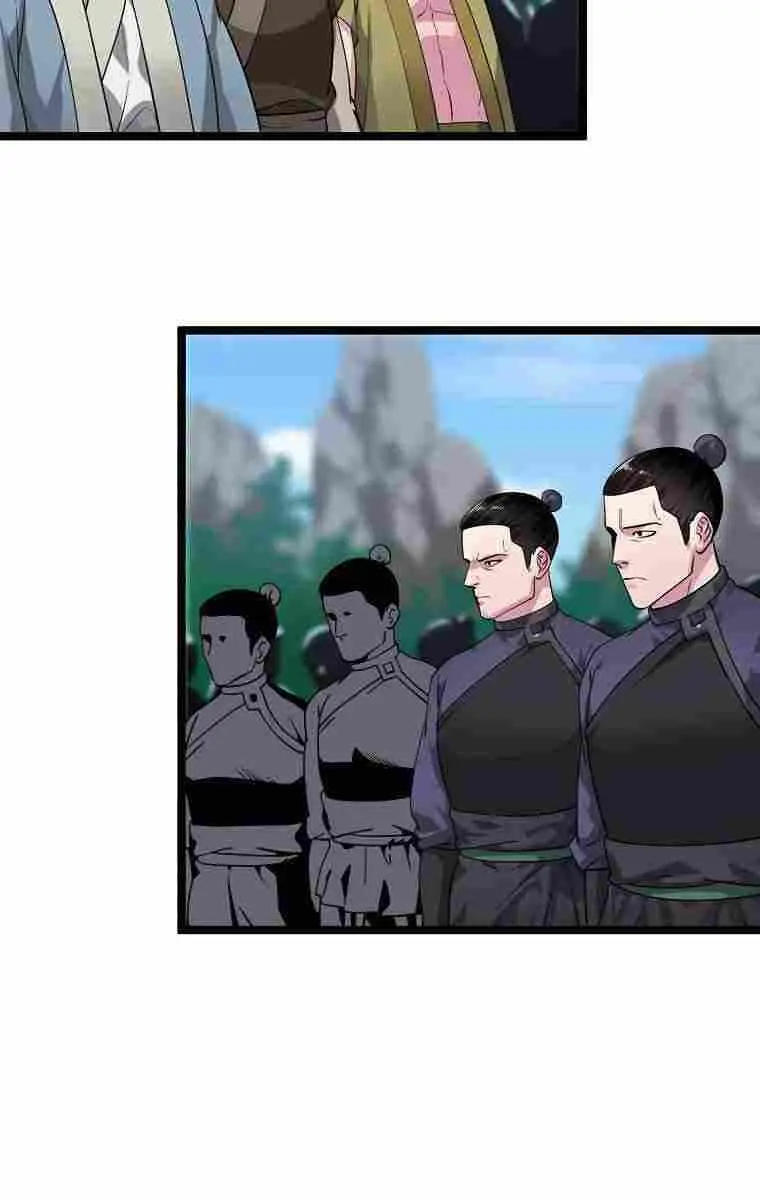 Volcanic Age Chapter 275 Page 63