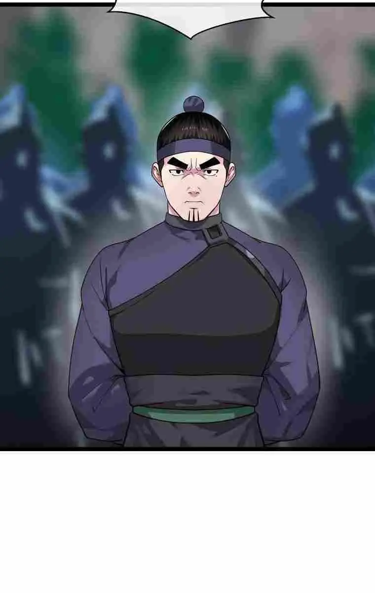 Volcanic Age Chapter 275 Page 68