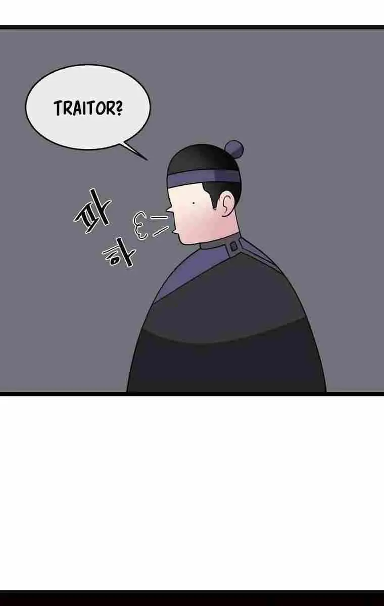 Volcanic Age Chapter 275 Page 70