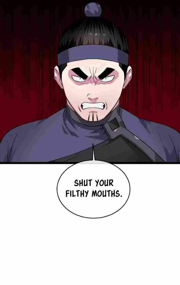 Volcanic Age Chapter 275 Page 71