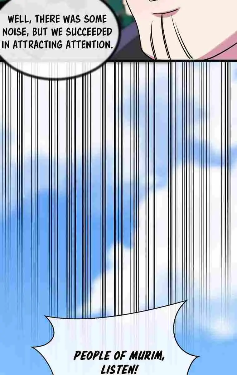 Volcanic Age Chapter 275 Page 73