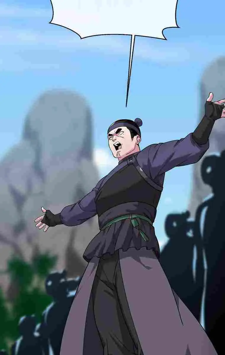 Volcanic Age Chapter 275 Page 74