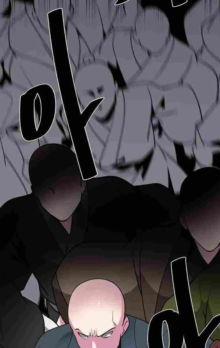 Volcanic Age Chapter 275 Page 91