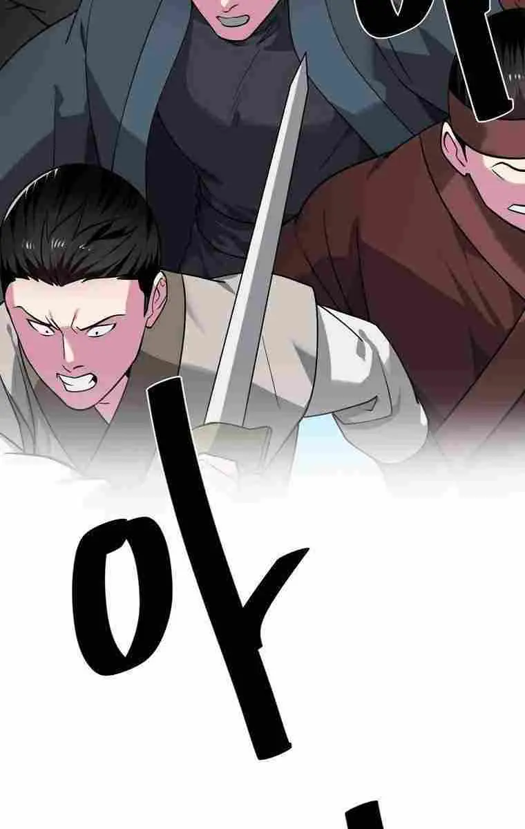 Volcanic Age Chapter 275 Page 92