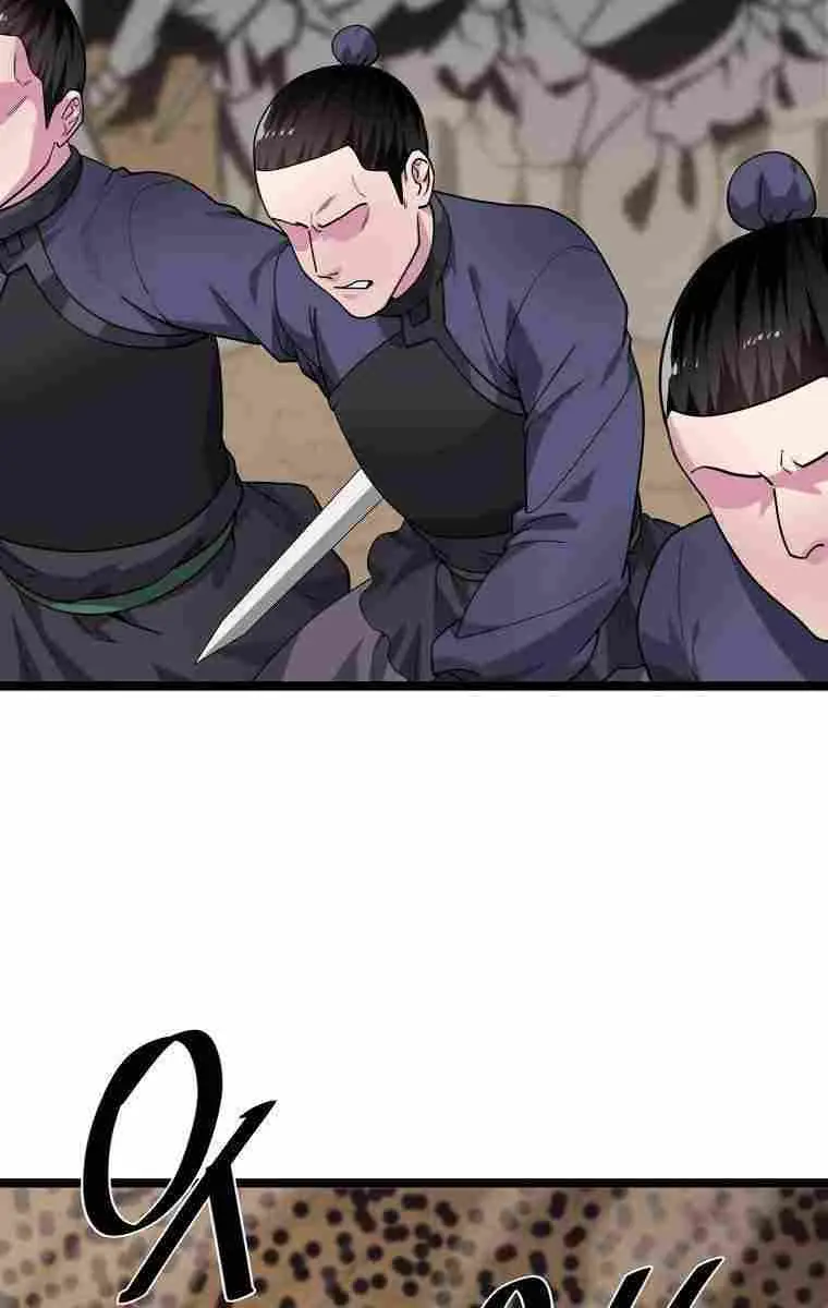 Volcanic Age Chapter 276 Page 5