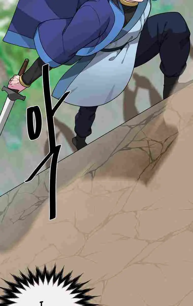 Volcanic Age Chapter 276 Page 17