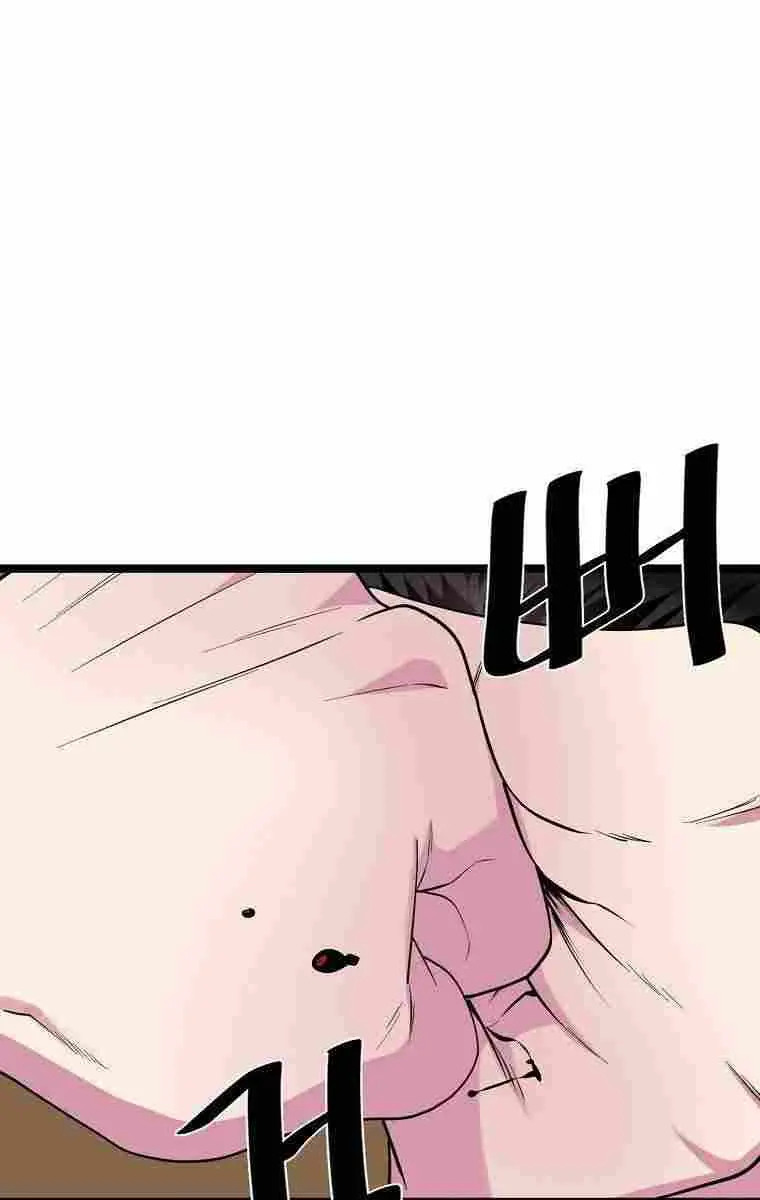 Volcanic Age Chapter 276 Page 20