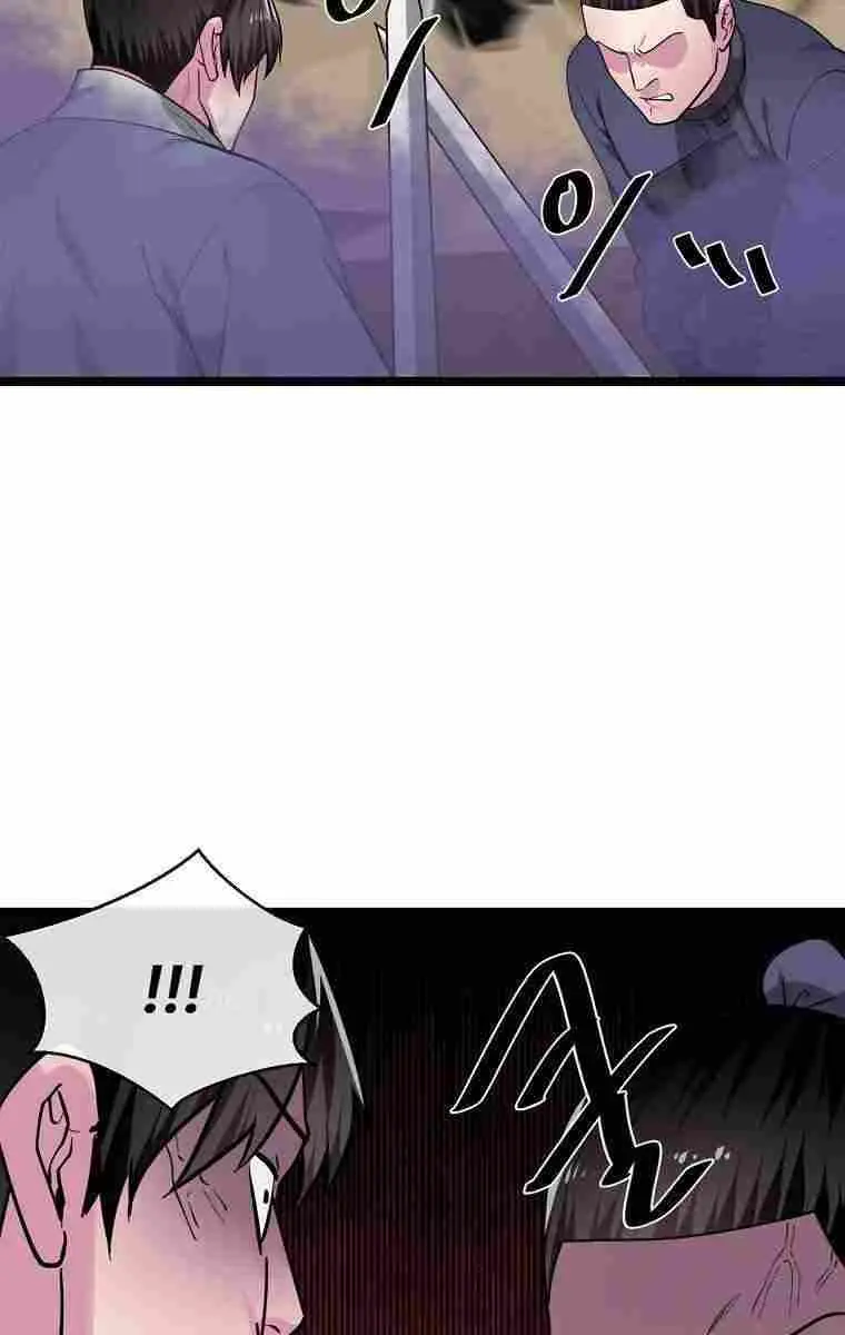 Volcanic Age Chapter 276 Page 37