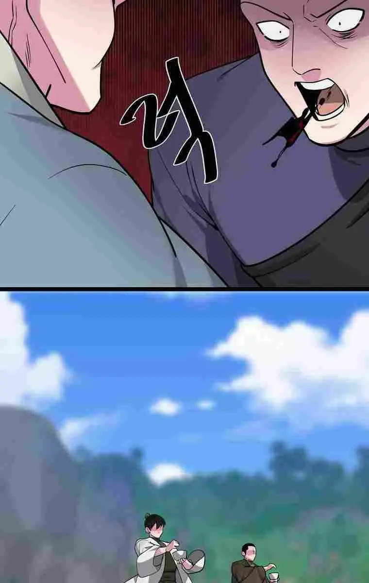 Volcanic Age Chapter 276 Page 38