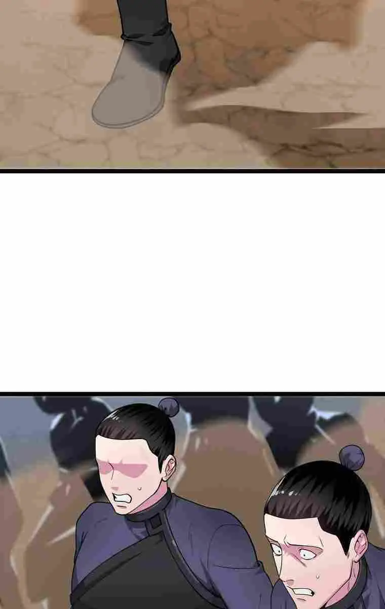 Volcanic Age Chapter 276 Page 48