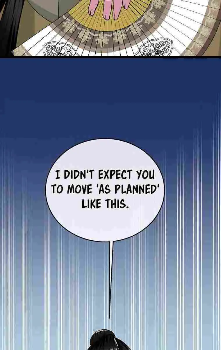 Volcanic Age Chapter 276 Page 94