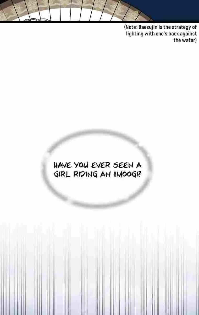 Volcanic Age Chapter 276 Page 97