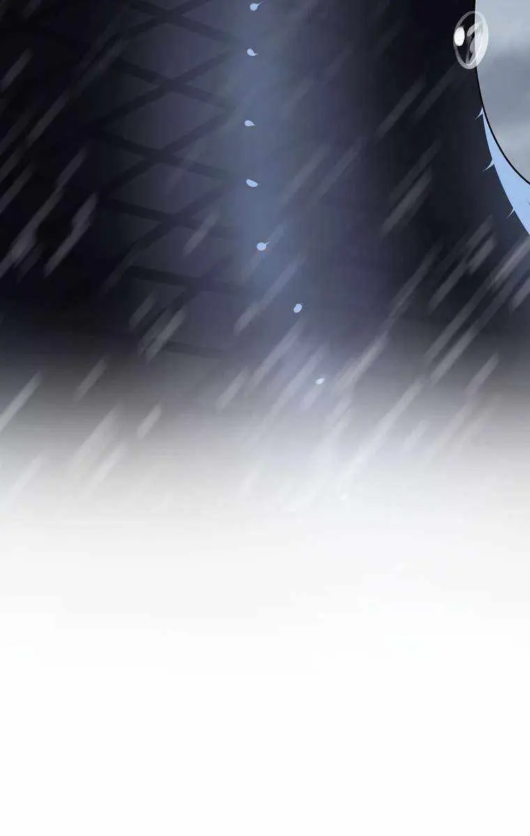 Volcanic Age Chapter 276 Page 103