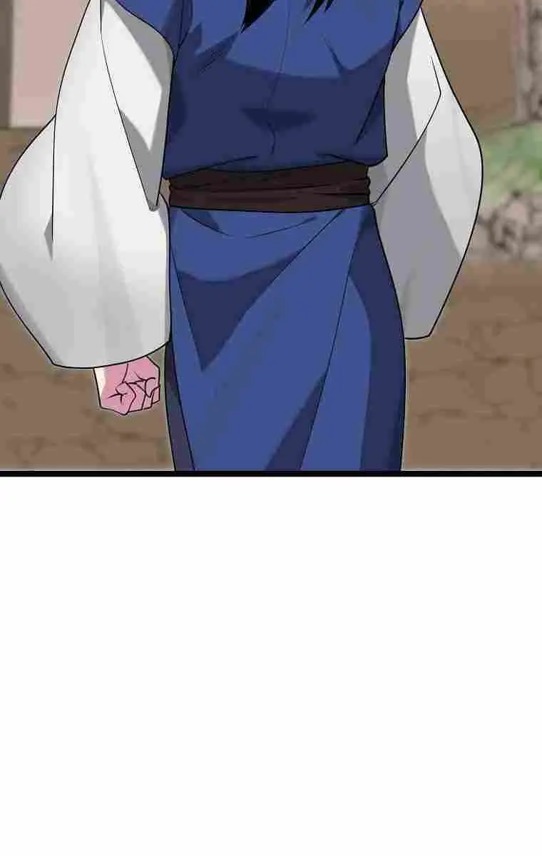 Volcanic Age Chapter 277 Page 4