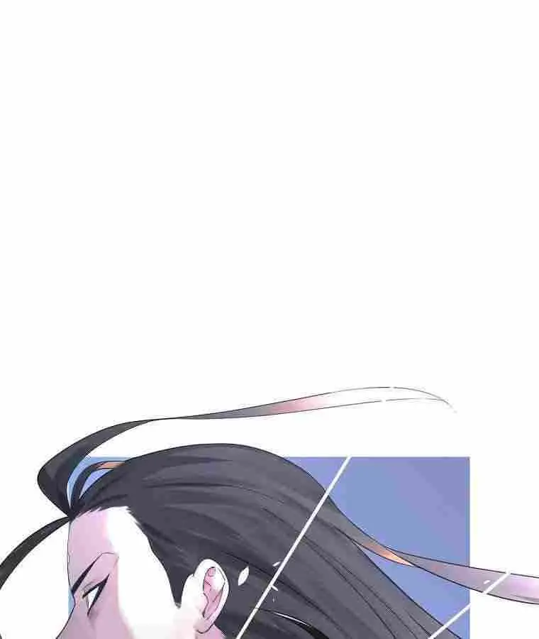 Volcanic Age Chapter 277 Page 26