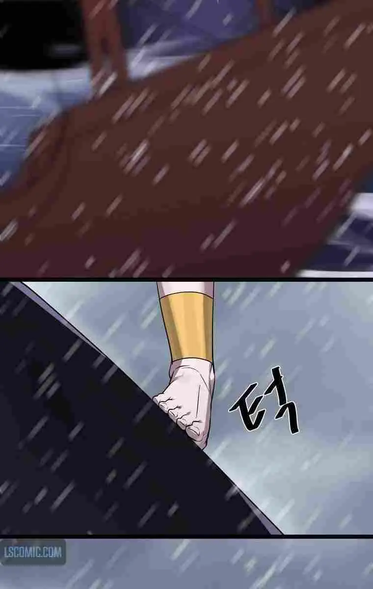 Volcanic Age Chapter 277 Page 38