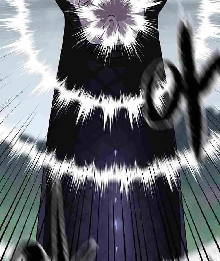 Volcanic Age Chapter 277 Page 51