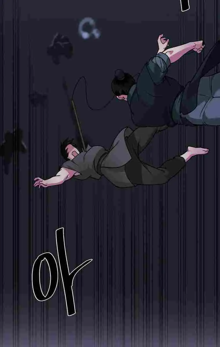 Volcanic Age Chapter 277 Page 62