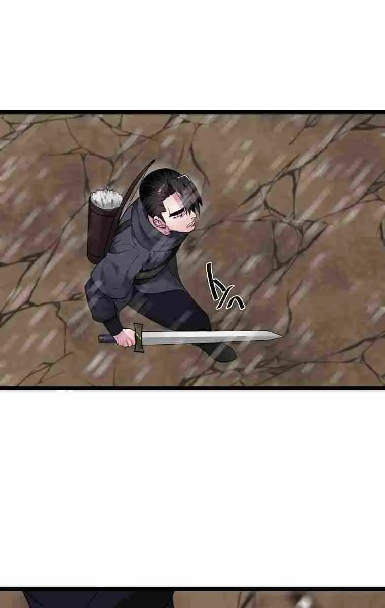 Volcanic Age Chapter 277 Page 77