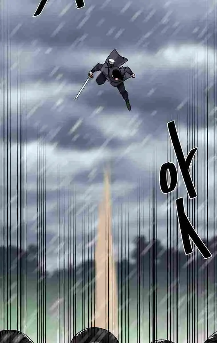 Volcanic Age Chapter 277 Page 79