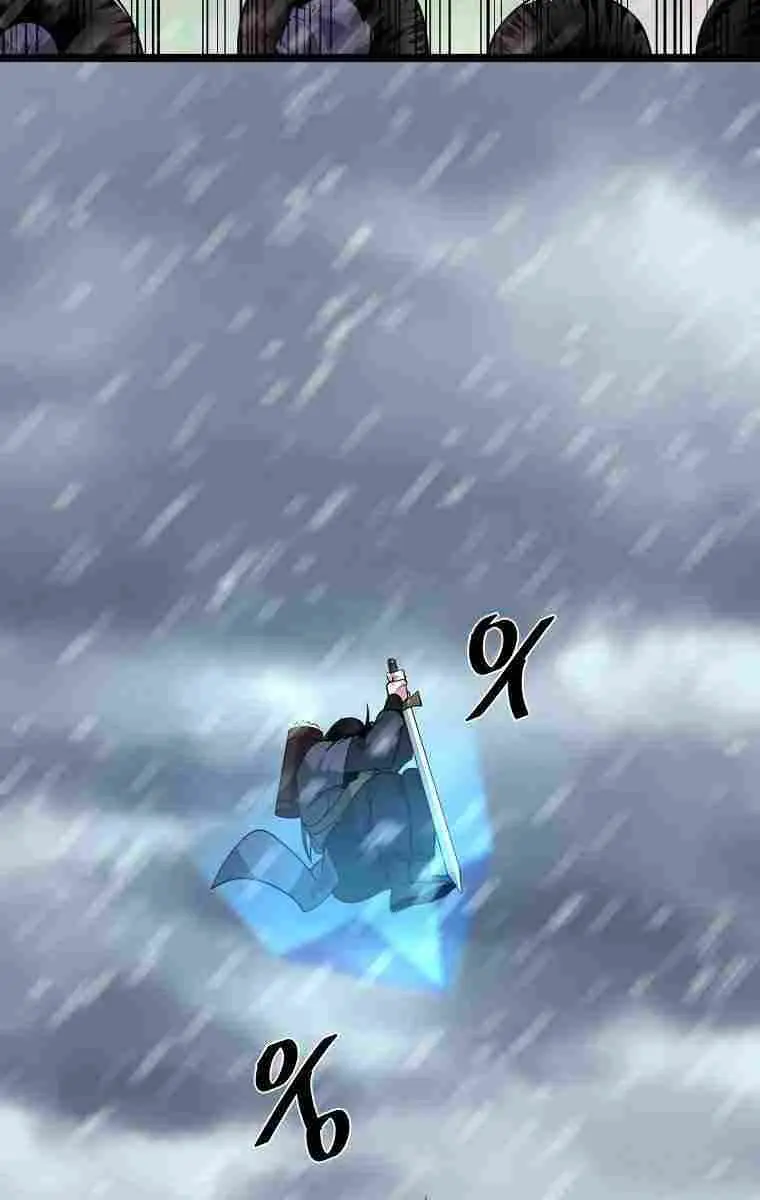 Volcanic Age Chapter 277 Page 80