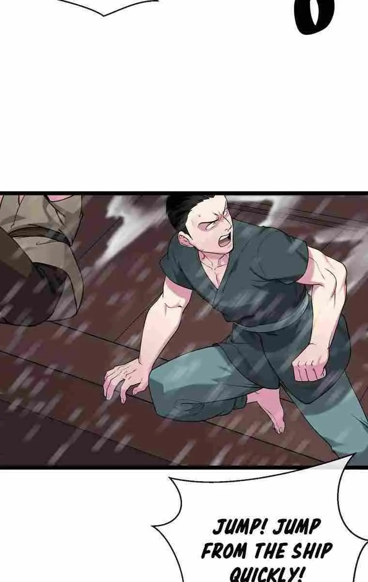 Volcanic Age Chapter 278 Page 5