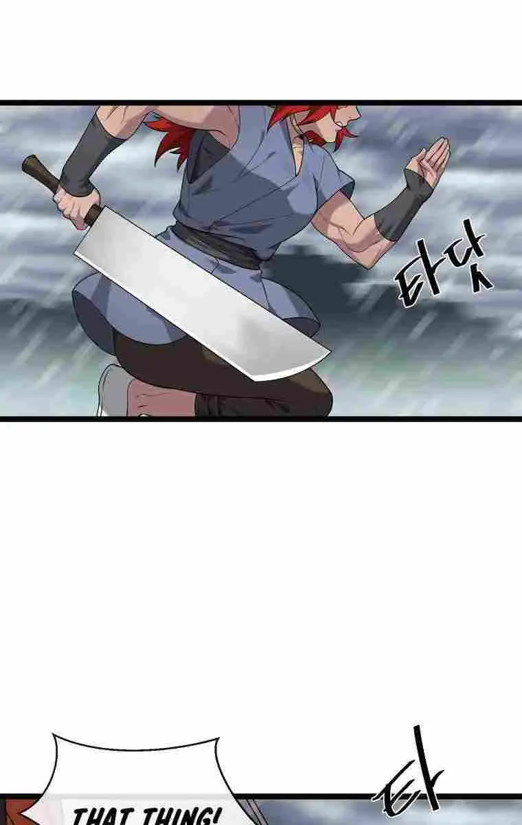 Volcanic Age Chapter 278 Page 12