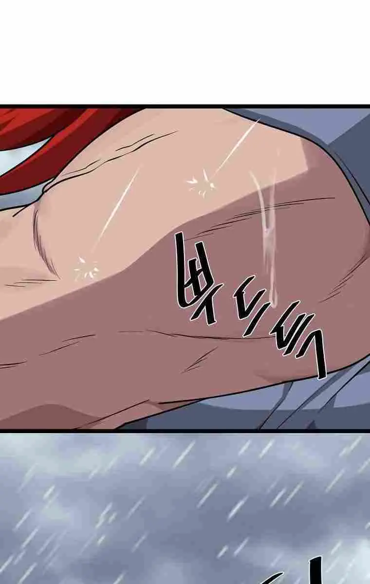 Volcanic Age Chapter 278 Page 27