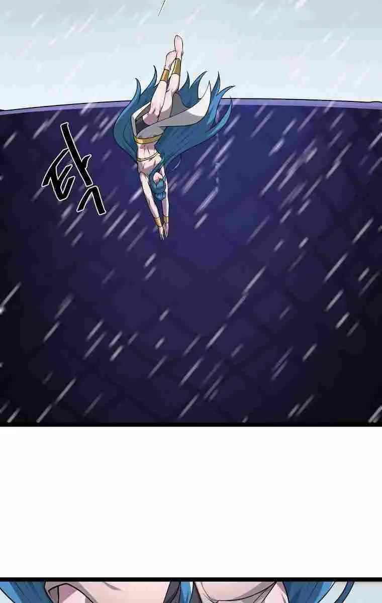 Volcanic Age Chapter 278 Page 30