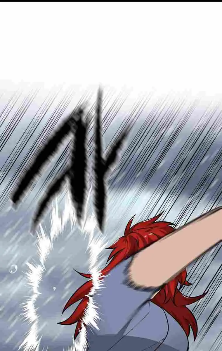 Volcanic Age Chapter 278 Page 33