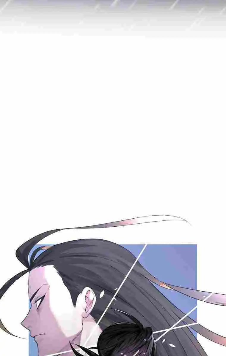 Volcanic Age Chapter 278 Page 47