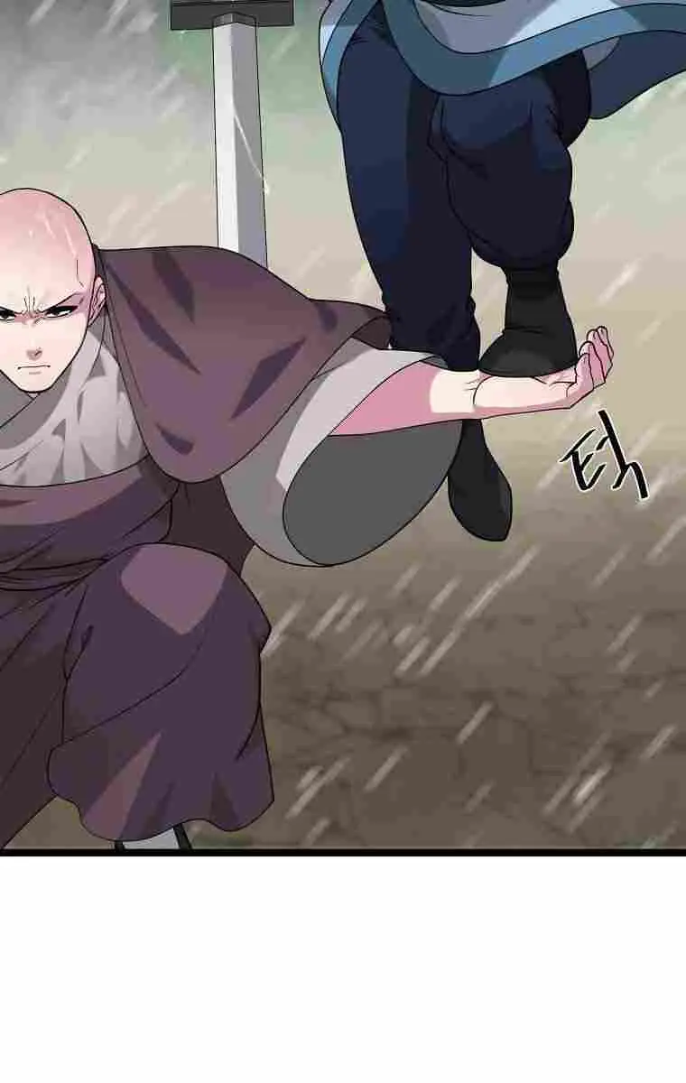 Volcanic Age Chapter 278 Page 66