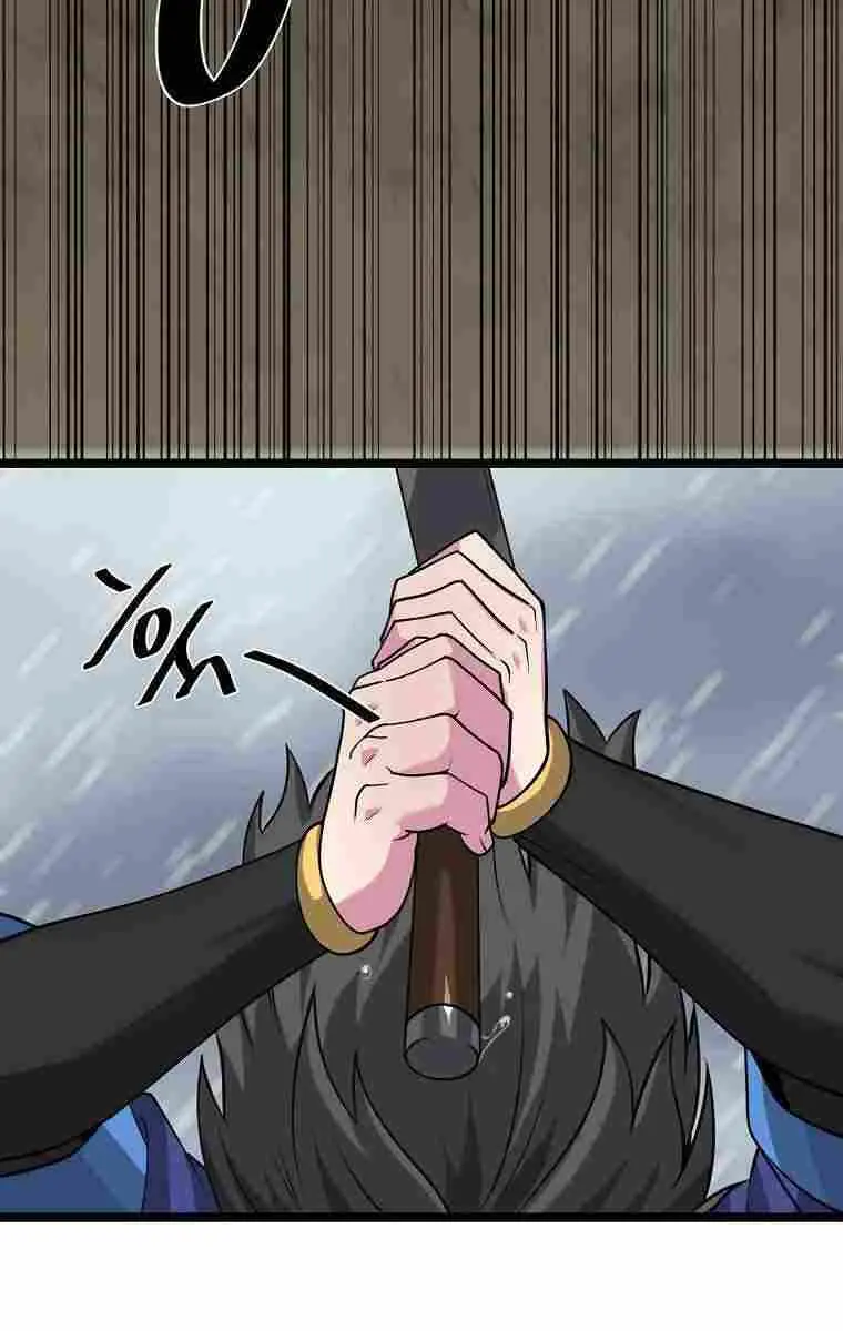 Volcanic Age Chapter 278 Page 70