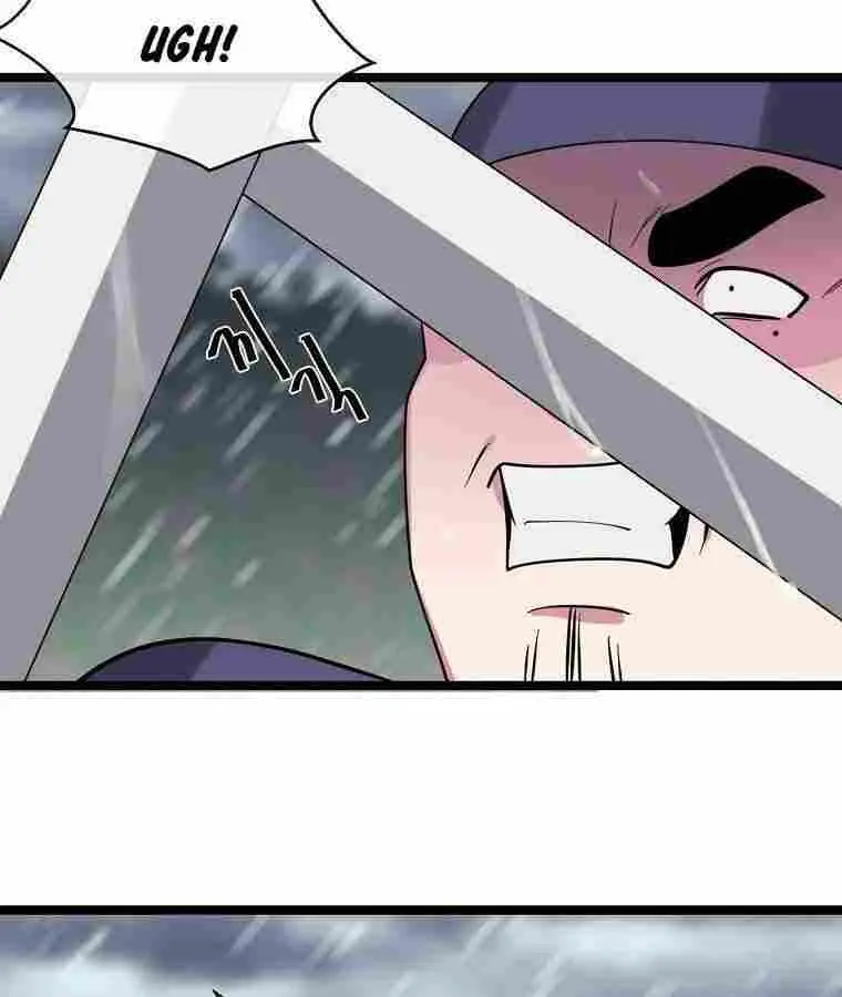 Volcanic Age Chapter 278 Page 74